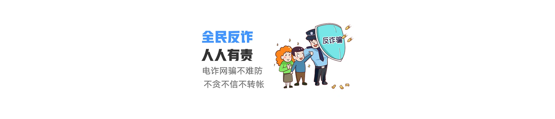 琅琊区联通宽带